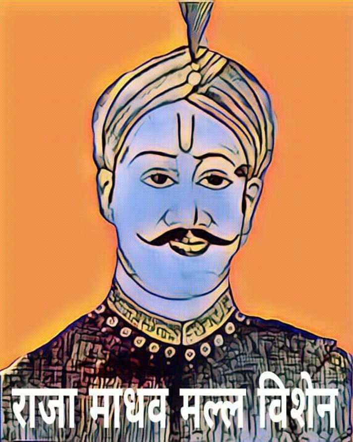 Royal figure in traditional attire.